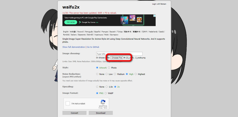 Waifu2x Alegeți Fișier
