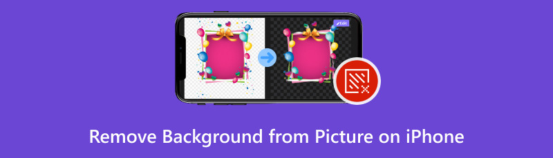 Αφαιρέστε το φόντο από την εικόνα στο iPhone